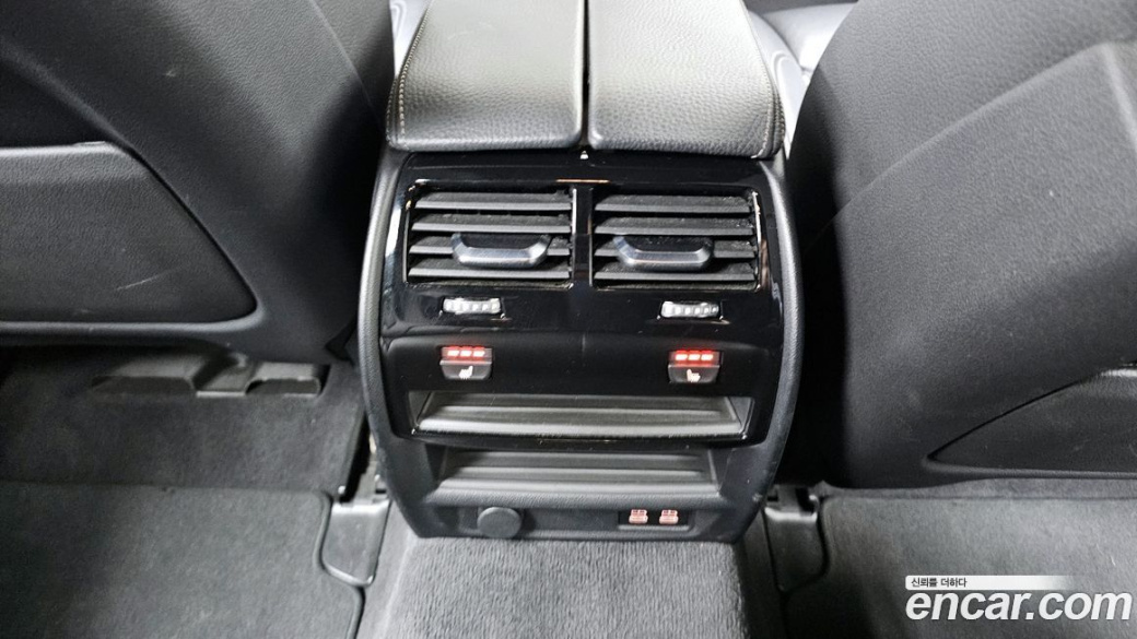 BMW 5-Series 520i M Sport, 2022