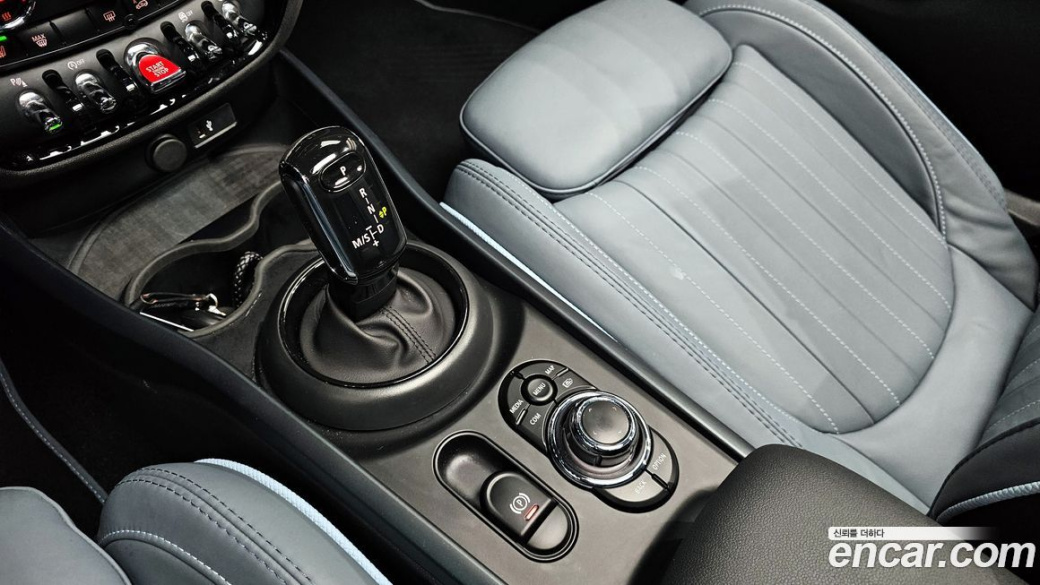 Mini Clubman Untold Edition, 2023
