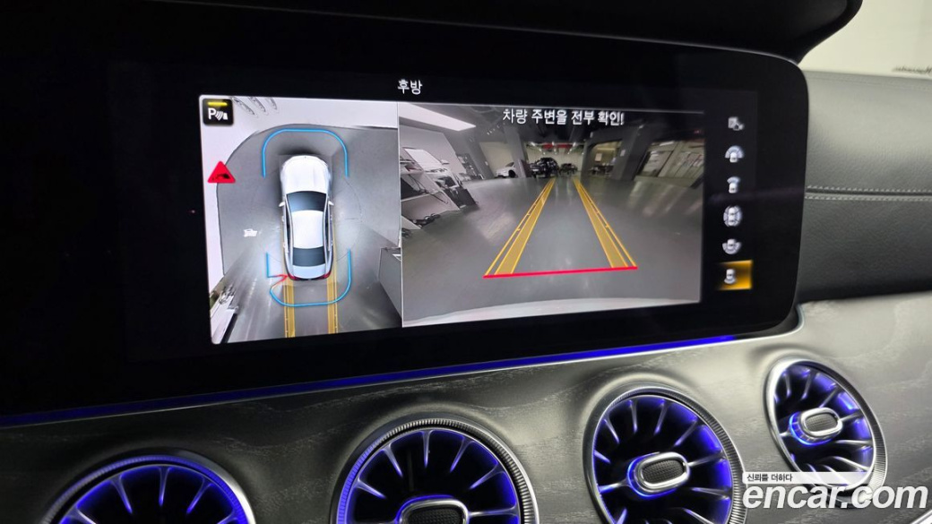 Mercedes-Benz CLS-Class CLS450 4MATIC, 2022