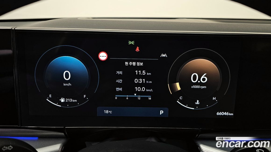 Hyundai Grandeur 2,5 Gasoline 2WD, 2023