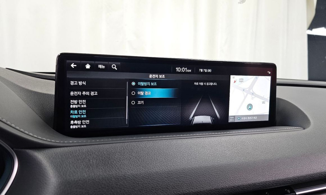 Genesis G80 Gasoline 2.5 Turbo AWD, 2024