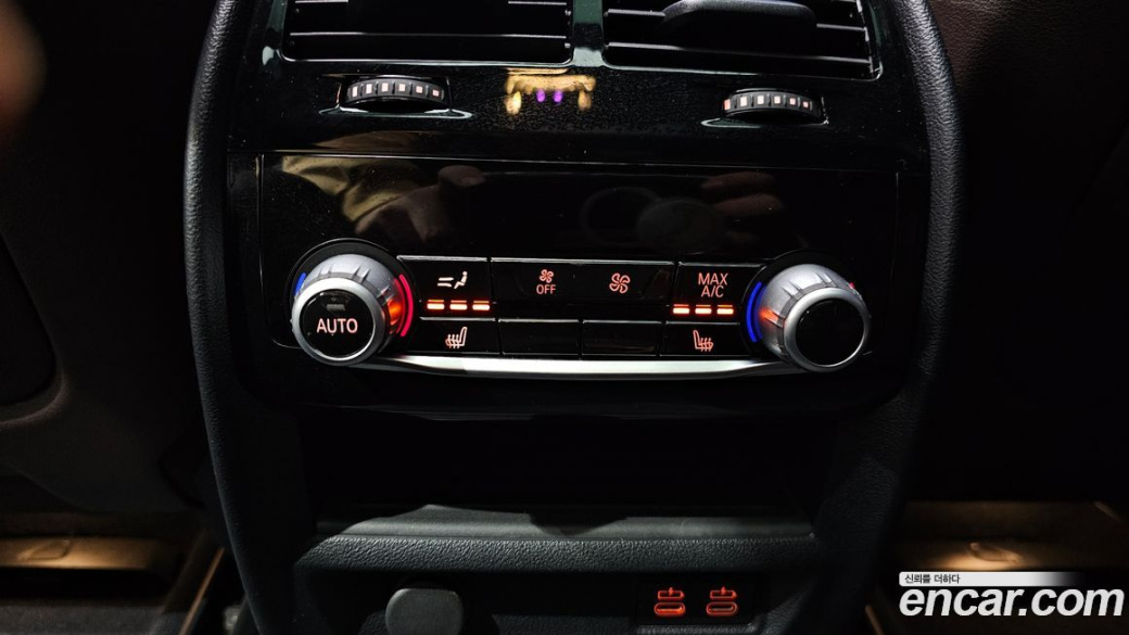 BMW Gran Turismo 620d M Sport, 2022