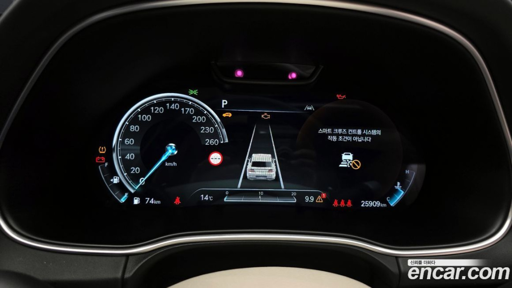 Genesis GV80 2.5T Gasoline 2WD, 2022