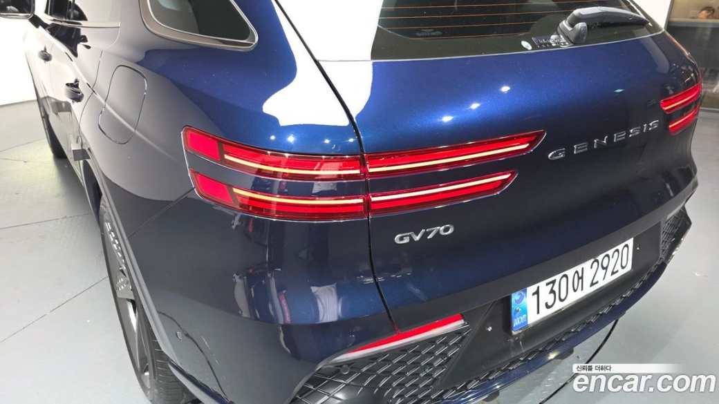 Genesis GV70 2.5T Gasoline 2WD, 2021