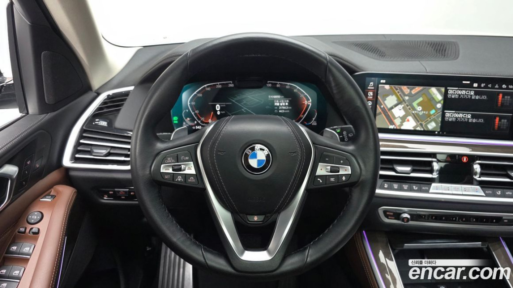 BMW X5 xDrive 30d xLine, 2022