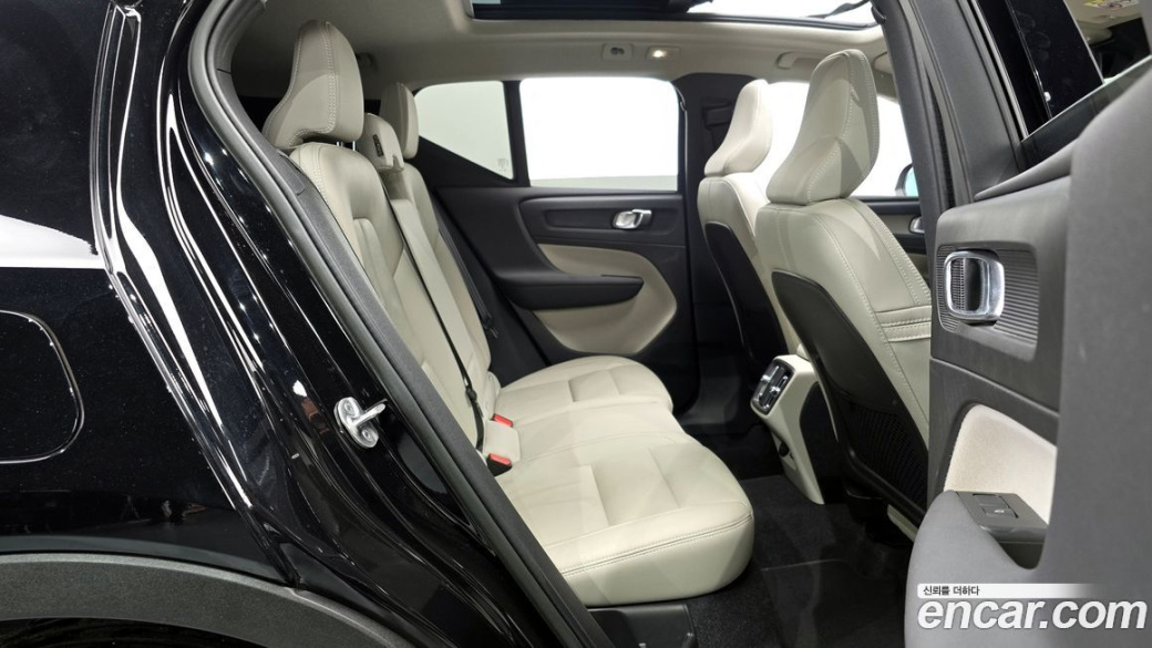 Volvo XC40 B4 Ultimate Bright, 2023
