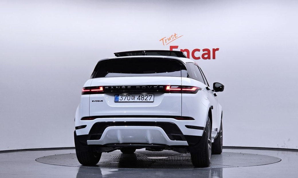 Land Rover Range Rover Evoque P250 Dynamic SE, 2026
