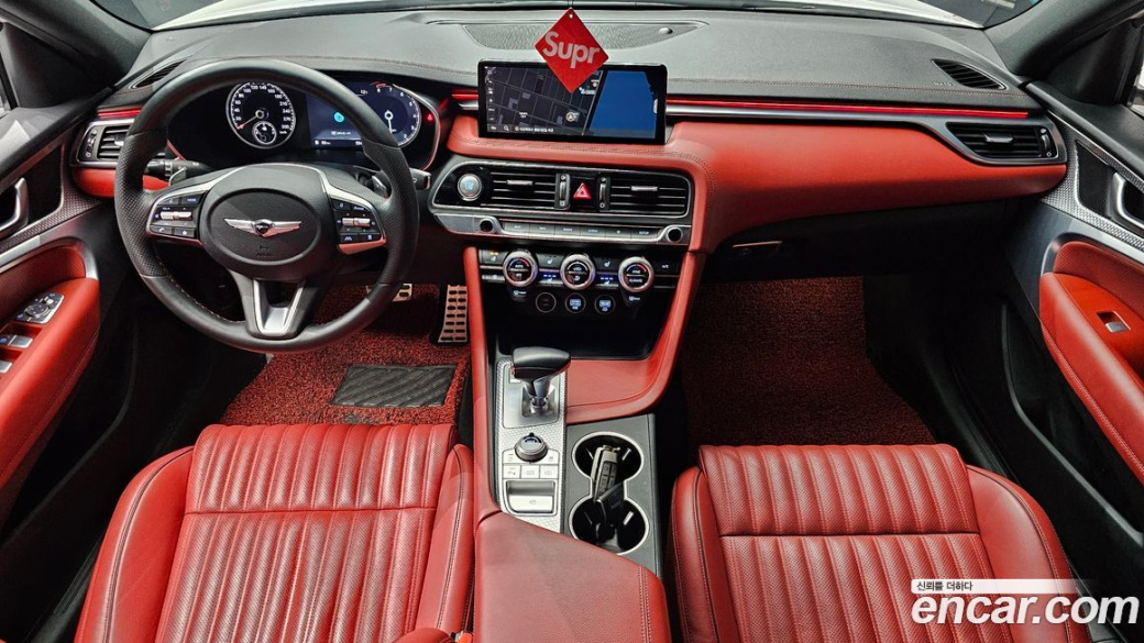 Genesis G70 Gasoline 2.0T 2WD, 2021