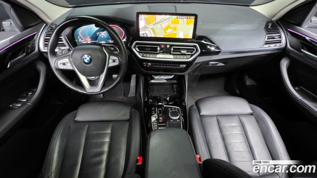 BMW X4 xDrive20i xLine, 2023
