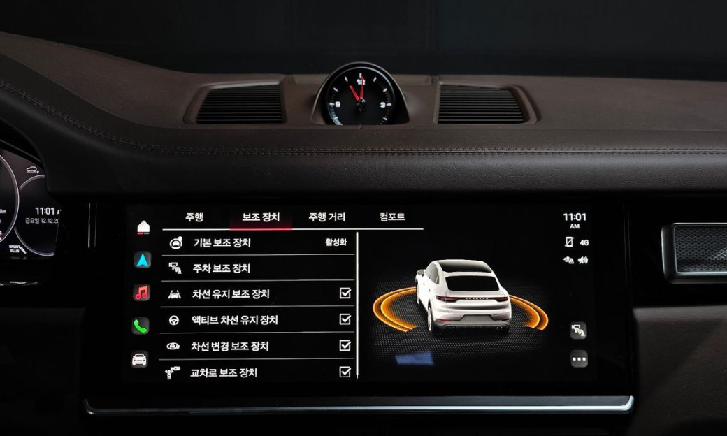 Porsche Cayenne 3.0 COUPE PLATINUM EDITION, 2023