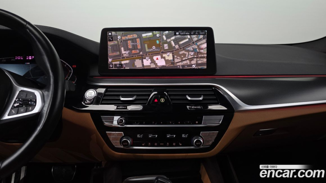 BMW 5-Series 520i M Sport, 2023