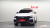 Audi Q8 55 TFSI Quattro Premium, 2023