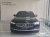 Volvo S90 B5 Ultimate Bright, 2024