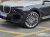 BMW X7 xDrive 40d Design Pure Excellence 6-Seater, 2024