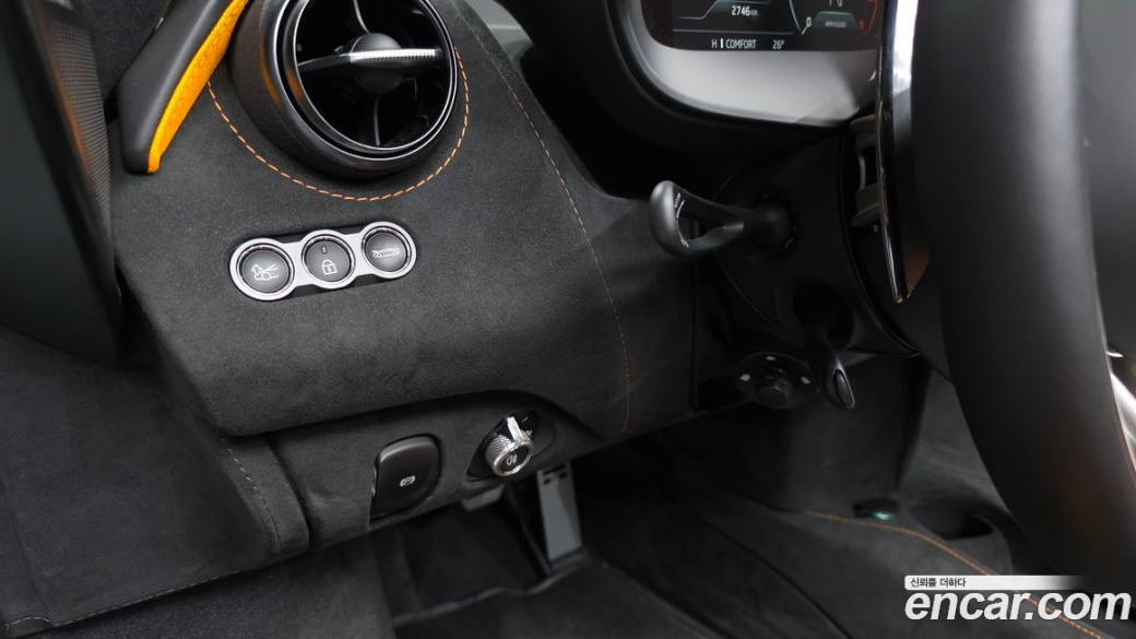 Mclaren 750S 4.0 Spider, 2024