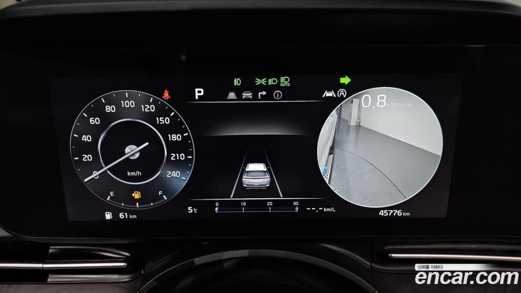 Kia Carnival 7-Seater Signature, 2023