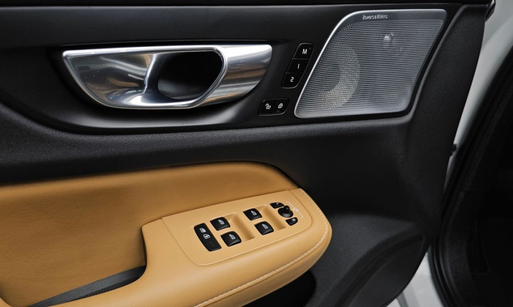 Volvo S60 B5 Ultimate Bright, 2023