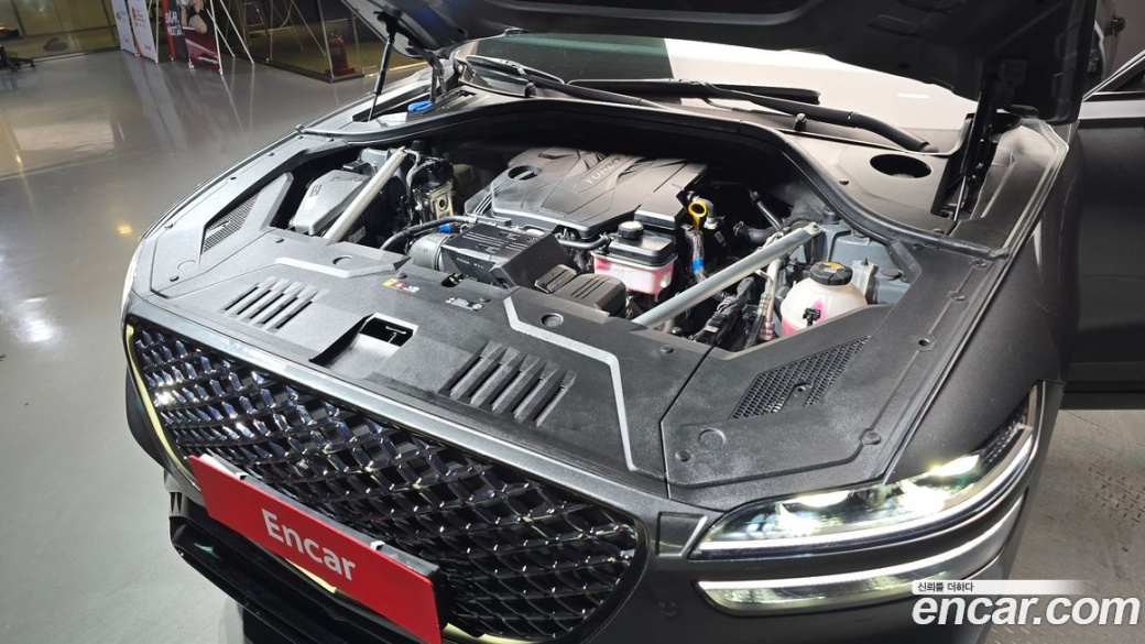 Genesis GV70 2.5T Gasoline 2WD, 2022