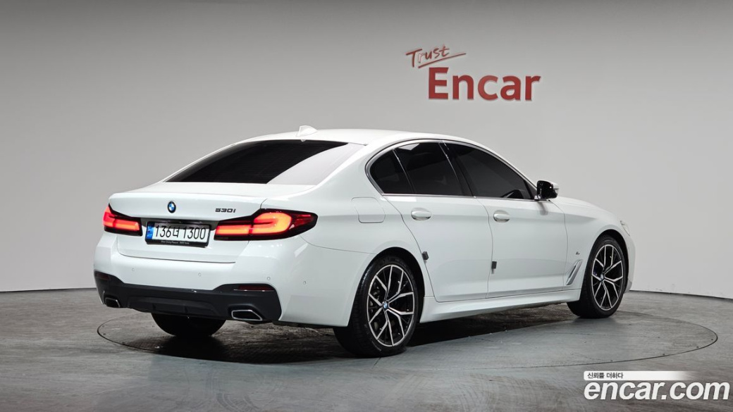 BMW 5-Series 530i M Sport Package, 2022