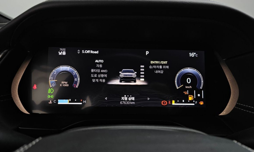 Jeep Cherokee L 3.6 Overland, 2021