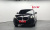 BMW X2 (F39) xDrive20i M Sport, 2024