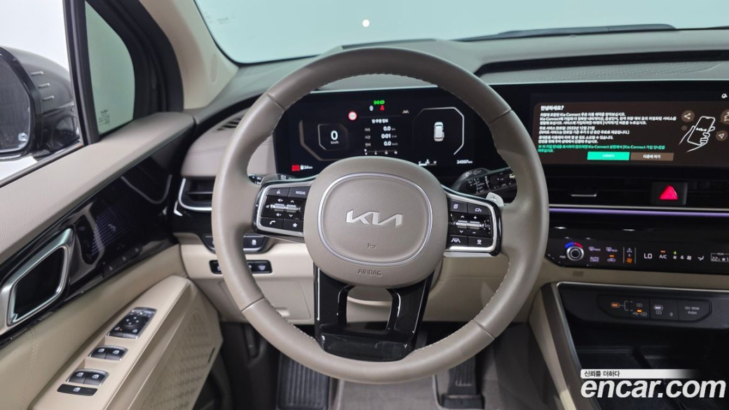Kia Carnival 7-Seater Gravity, 2024