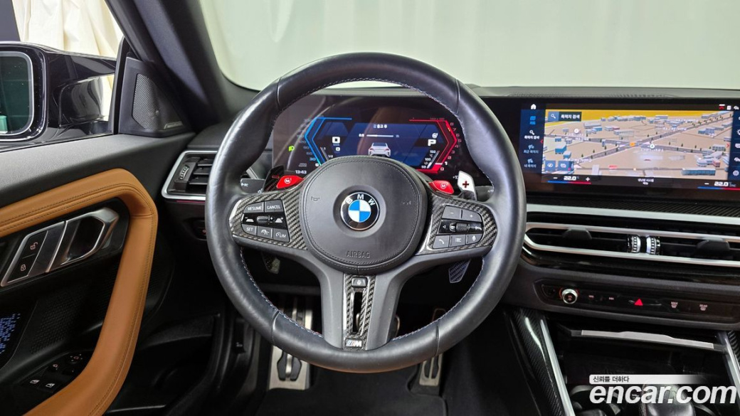 BMW M2 M2 Coupe, 2023
