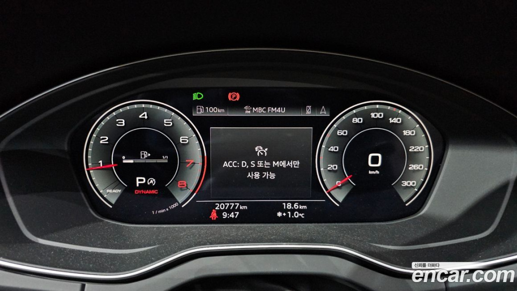 Audi Q5 45 TFSI Quattro Premium, 2023