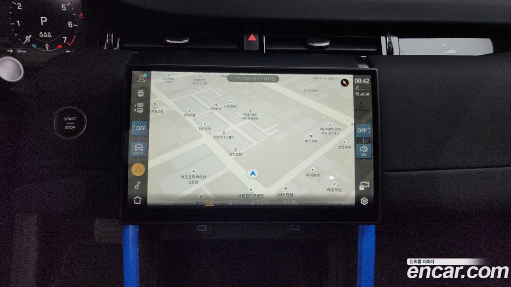 Land Rover Discovery Sport P250 S, 2025