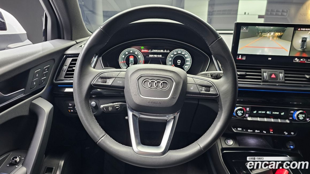 Audi Q5 45 TFSI Quattro Premium, 2022