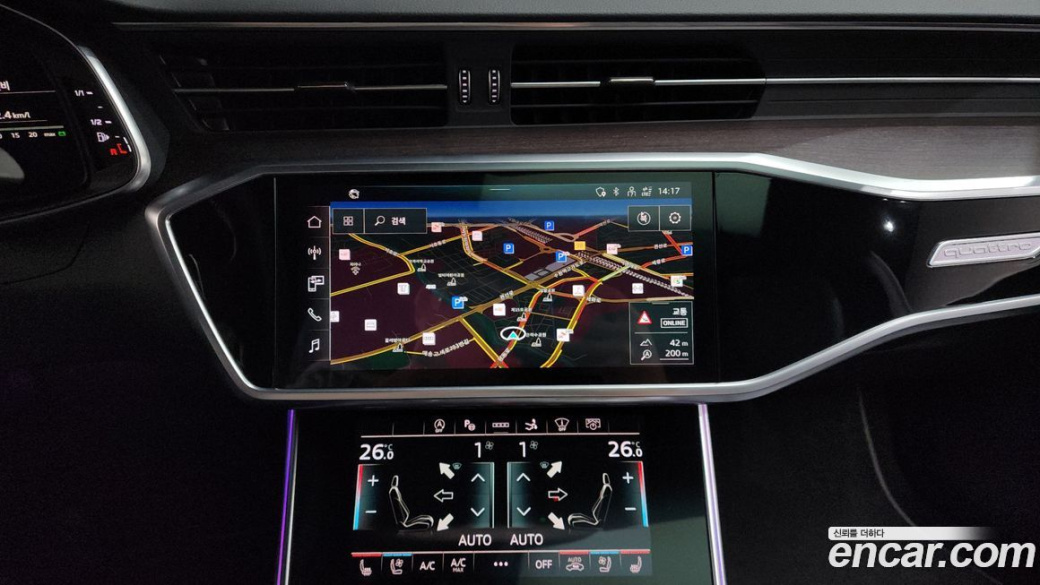 Audi A7 45 TDI Quattro Premium, 2022