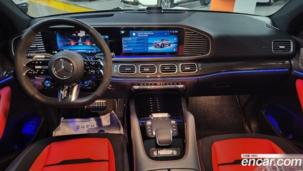 Mercedes-Benz GLE-Class AMG GLE53 4MATIC+ Coupe, 2024
