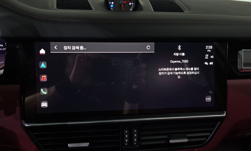 Porsche Cayenne 3.0 COUPE PLATINUM EDITION, 2023