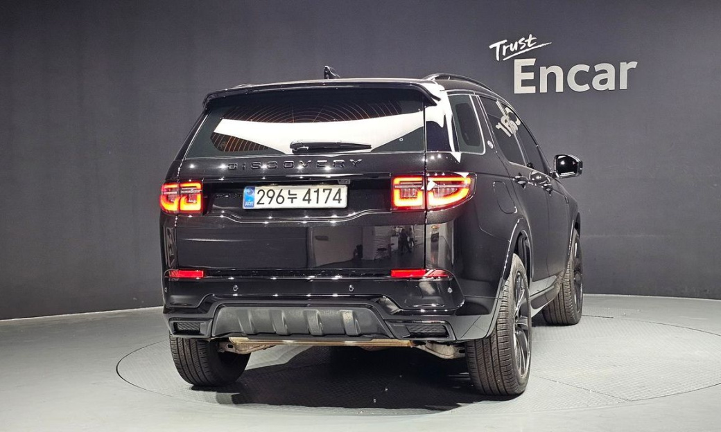 Land Rover Discovery Sport P250 Dynamic SE, 2025