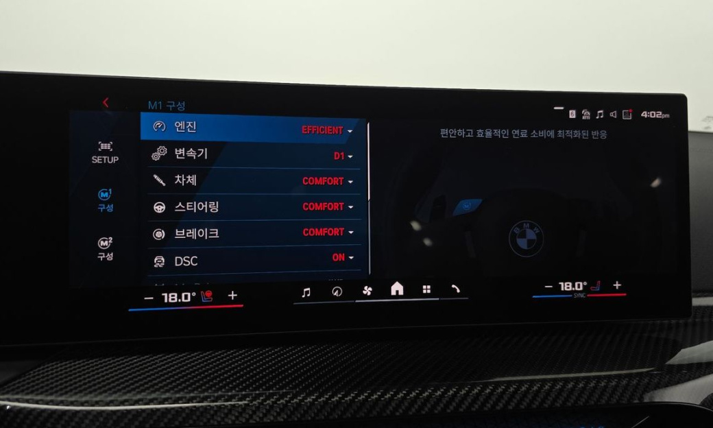 BMW M3 M3 Sedan Competition M xDrive, 2026