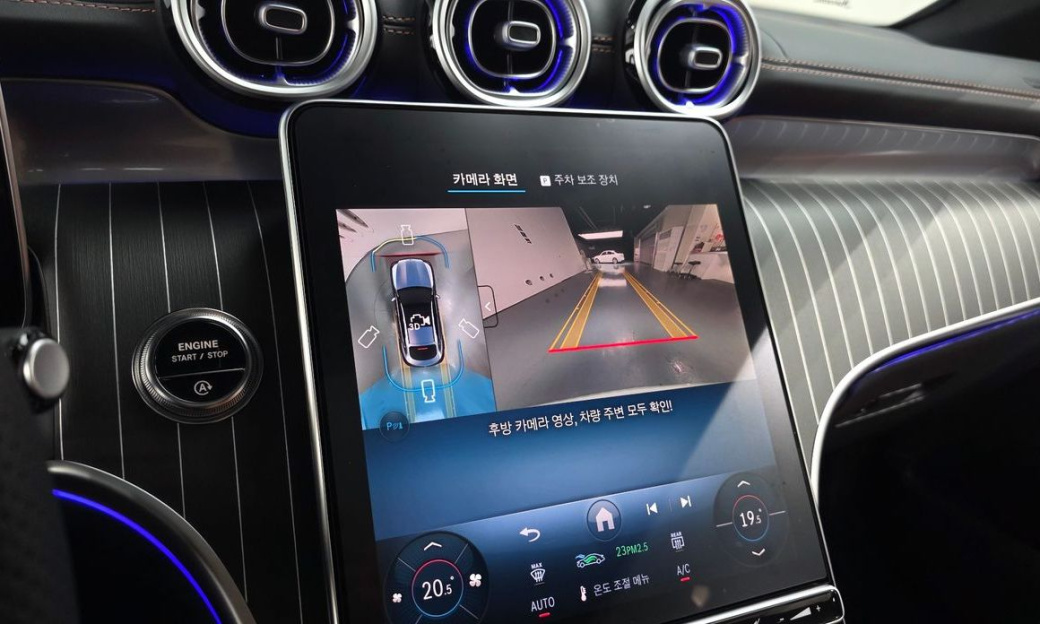 Mercedes-Benz GLC-Class GLC300 4MATIC Coupe, 2026