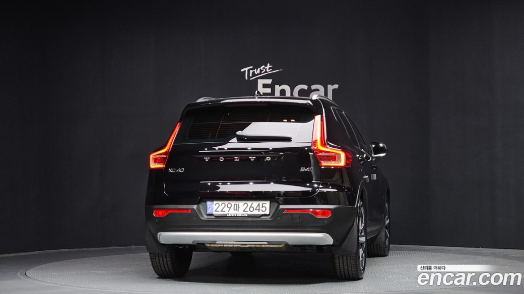 Volvo XC40 B4 Ultimate Bright, 2024