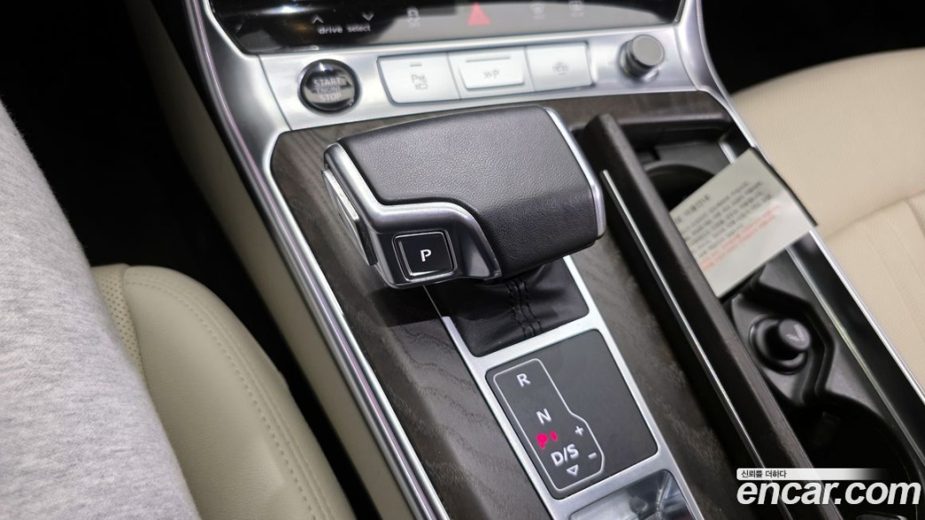 Audi A6 40 TDI Premium, 2023