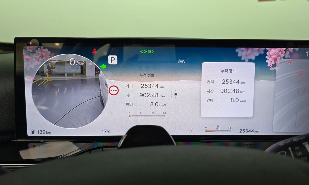 Genesis GV80 2.5T Gasoline AWD, 2024