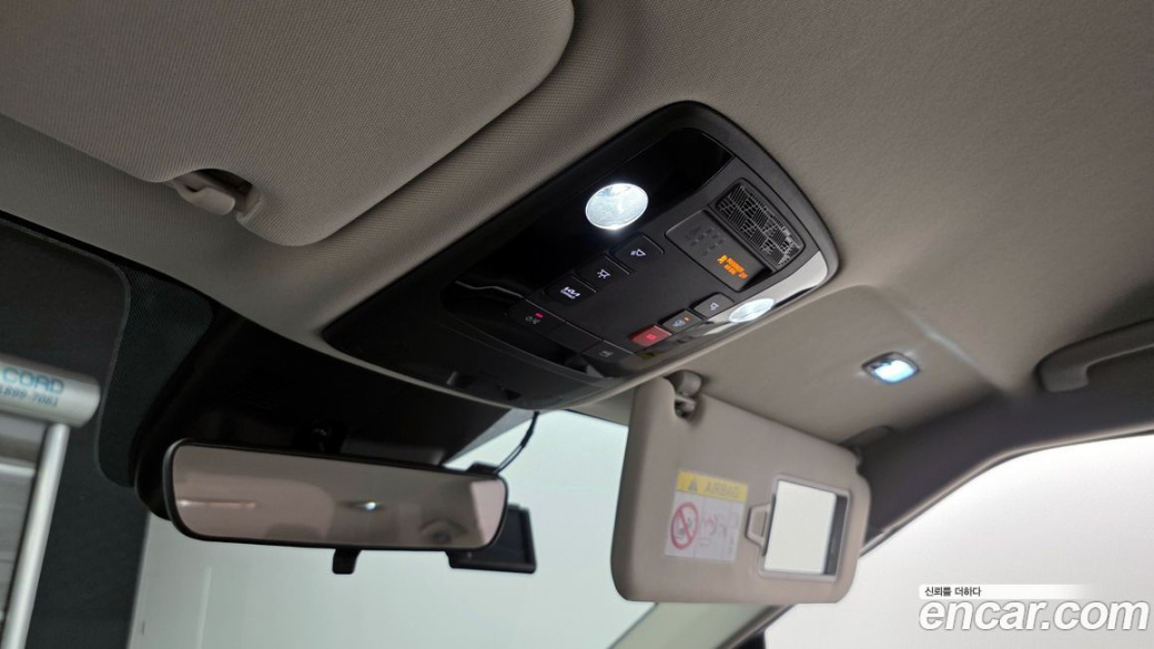 Kia Carnival 9-Seater Prestige, 2025
