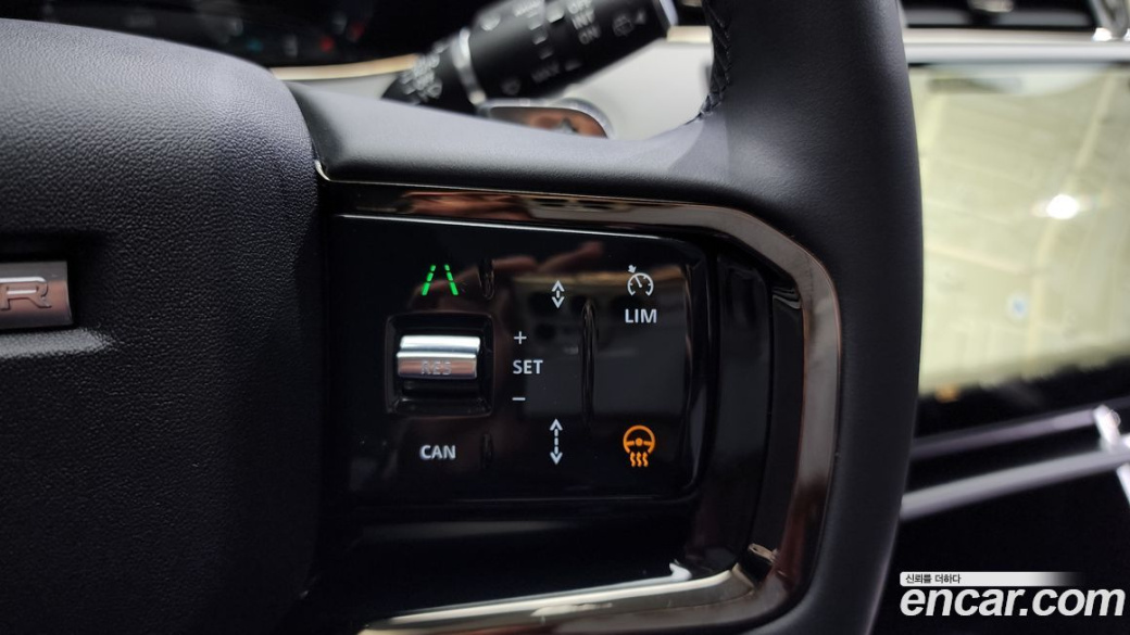 Land Rover Range Rover Evoque P250 Dynamic SE, 2024