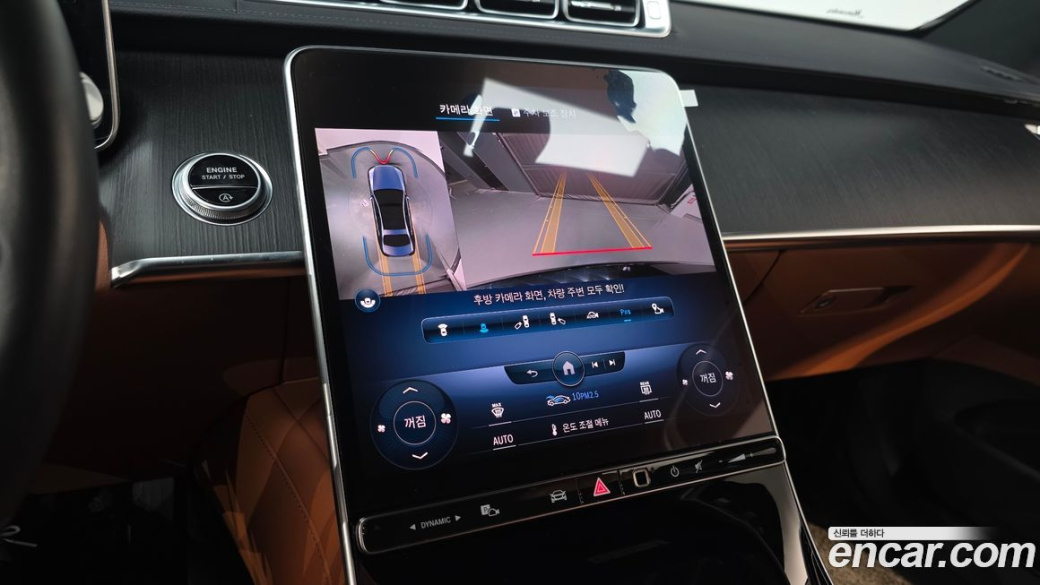 Mercedes-Benz S-Class S350 d, 2022