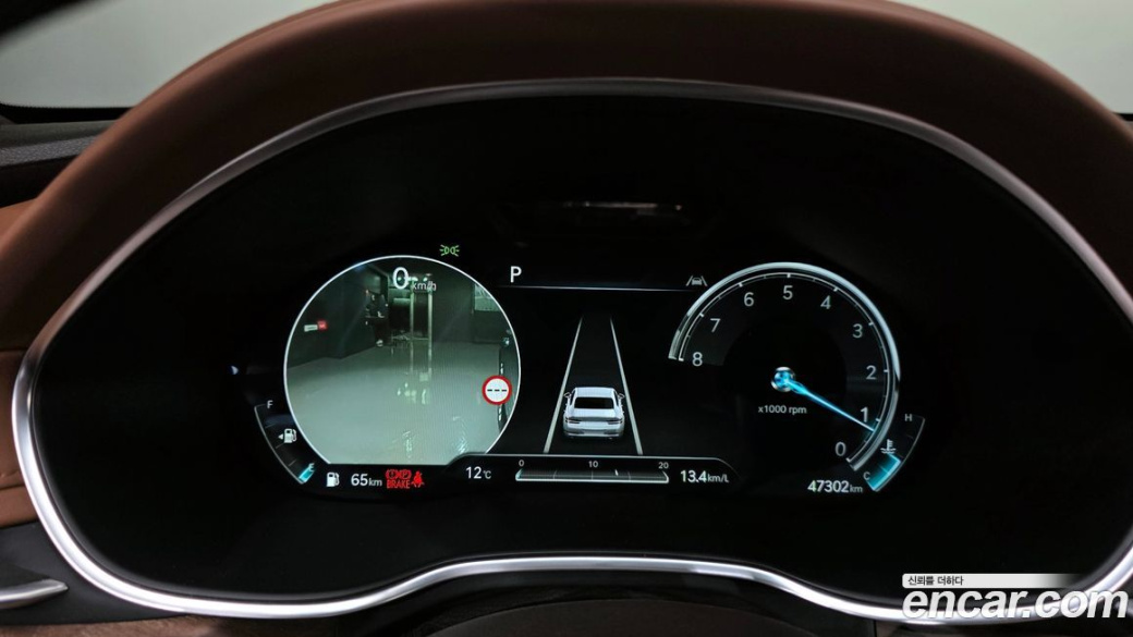 Genesis G80 Gasoline 2.5 Turbo AWD, 2022