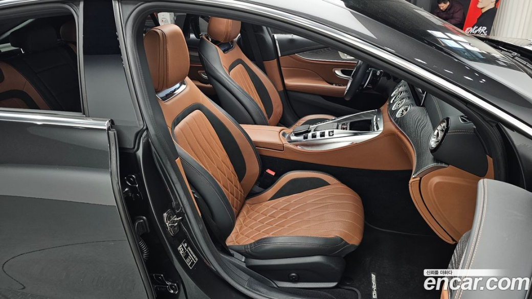 Mercedes-Benz AMG GT 4Door 43 4MATIC+, 2023
