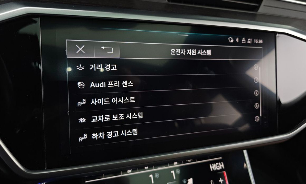 Audi A6 40 TDI Premium, 2022