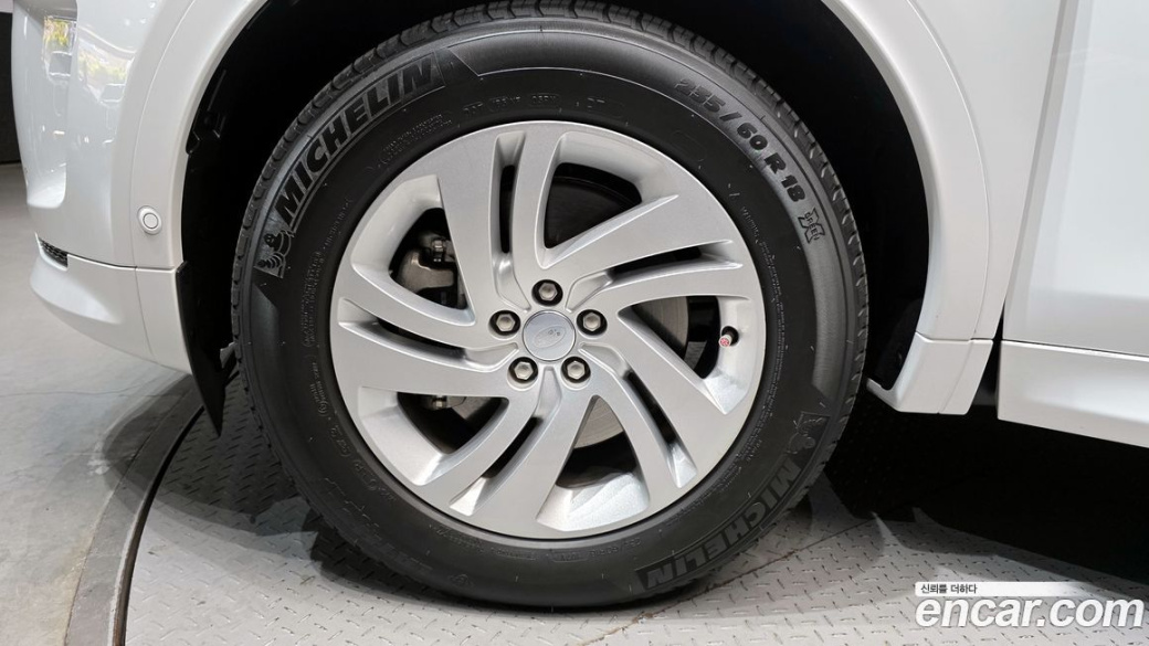 Land Rover Discovery Sport P250 S, 2025