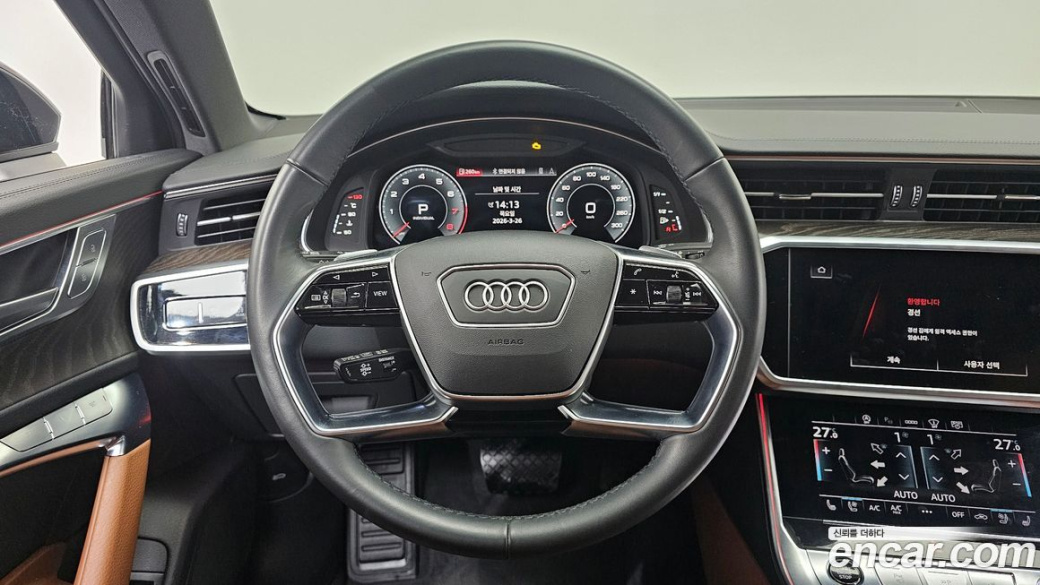Audi A6 45 TFSI Premium, 2023