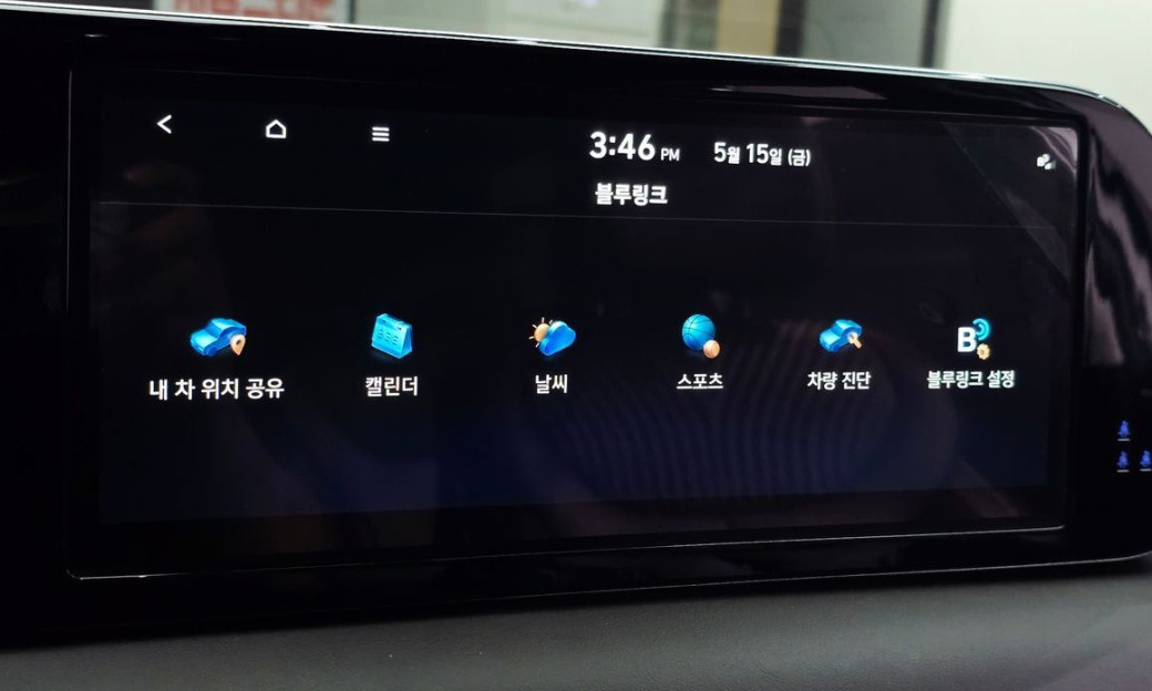 Hyundai Palisade Diesel 2.2 4WD, 2024