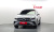 Mercedes-Benz GLC-Class GLC300 4MATIC Coupe, 2025