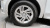 Land Rover Discovery Sport P250 S, 2025